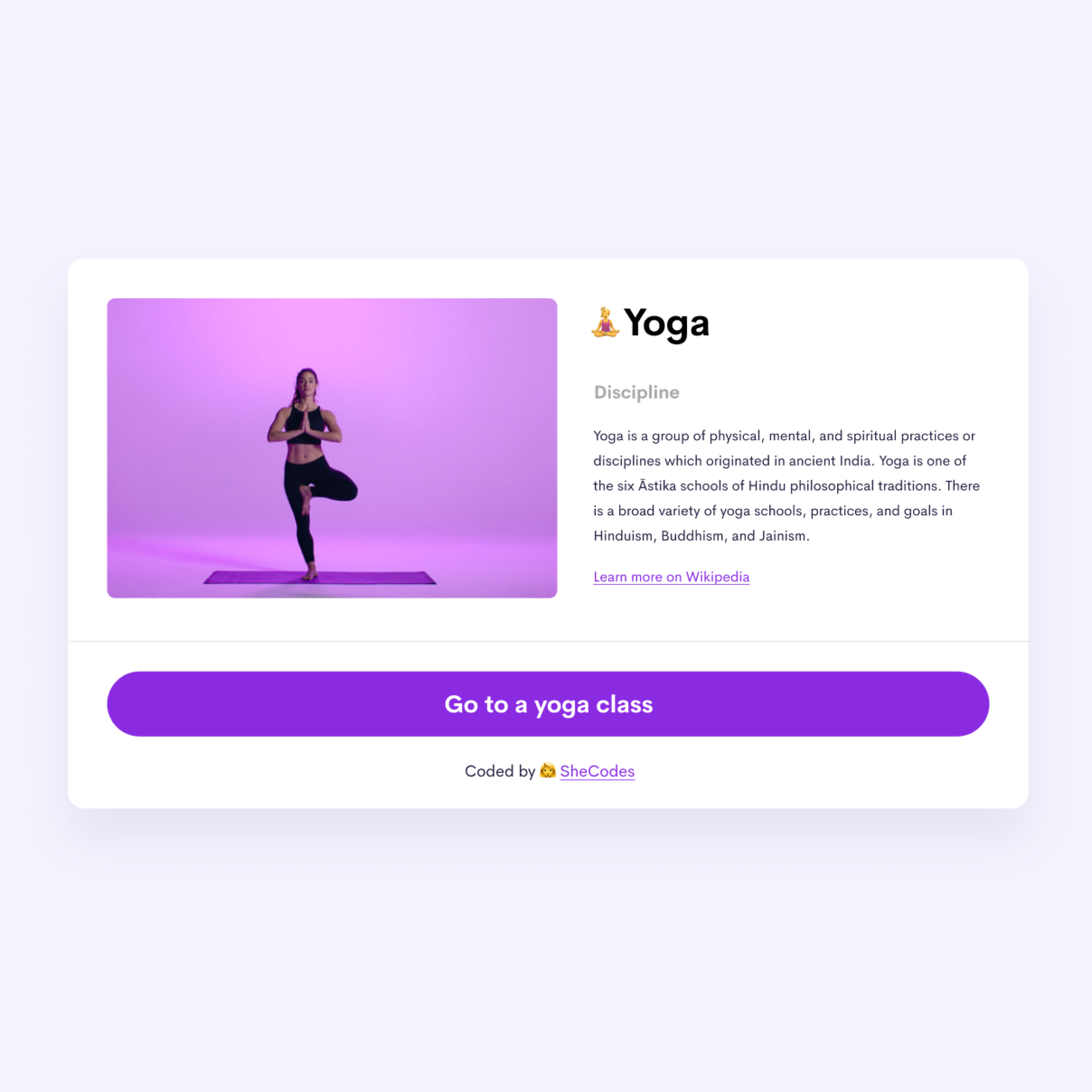 A young woman does yoga in a relaxing studio environment with purple lighting